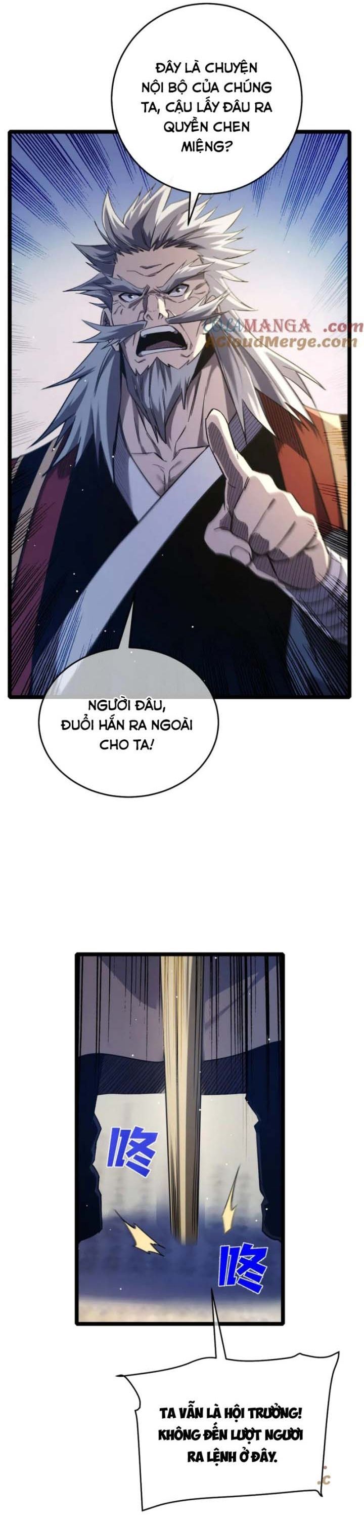 Toàn Dân Chuyển Chức: Bị Động Của Ta Vô Địch Chapter 68.1 - Trang 2