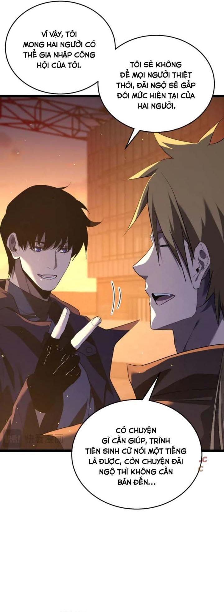 Toàn Dân Chuyển Chức: Bị Động Của Ta Vô Địch Chapter 68.1 - Trang 2