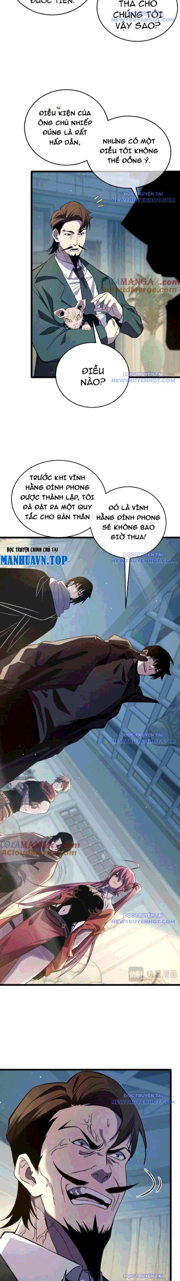 Toàn Dân Chuyển Chức: Bị Động Của Ta Vô Địch Chapter 69 - Trang 2