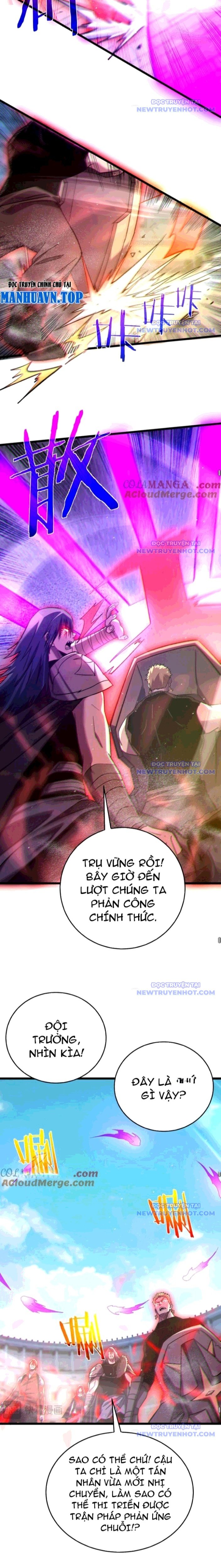 Toàn Dân Chuyển Chức: Bị Động Của Ta Vô Địch Chapter 70 - Trang 2