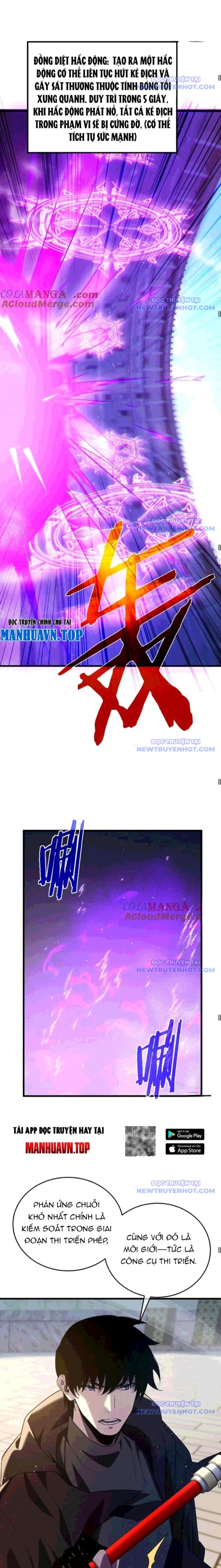 Toàn Dân Chuyển Chức: Bị Động Của Ta Vô Địch Chapter 70 - Trang 2