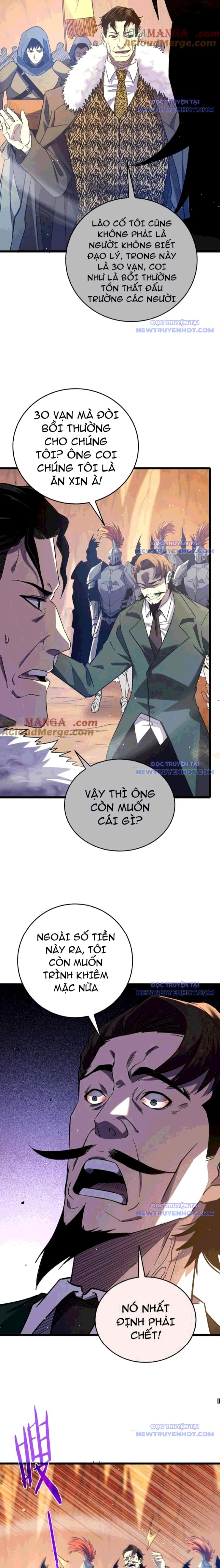 Toàn Dân Chuyển Chức: Bị Động Của Ta Vô Địch Chapter 71 - Trang 2