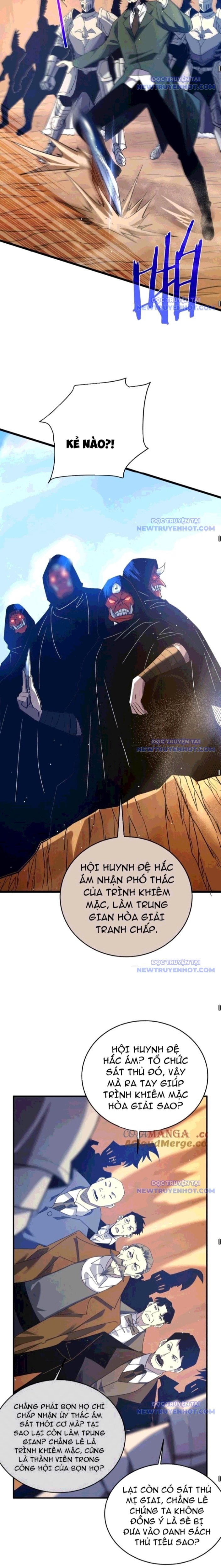 Toàn Dân Chuyển Chức: Bị Động Của Ta Vô Địch Chapter 71 - Trang 2