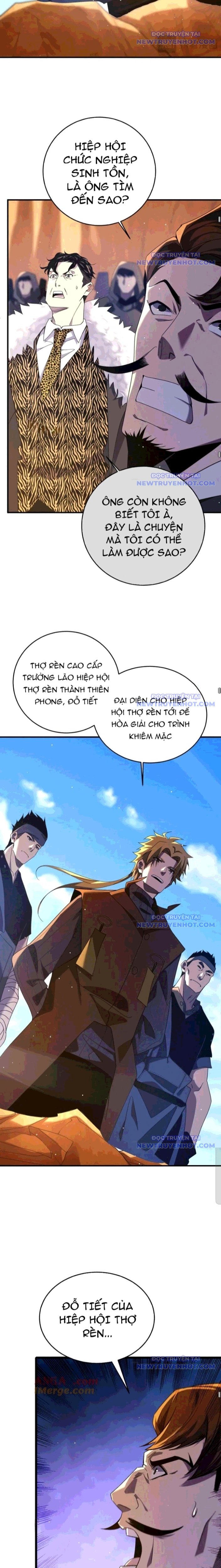 Toàn Dân Chuyển Chức: Bị Động Của Ta Vô Địch Chapter 71 - Trang 2