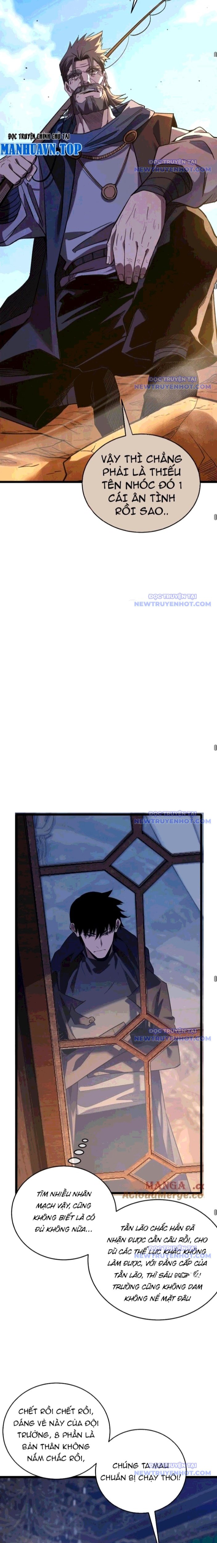 Toàn Dân Chuyển Chức: Bị Động Của Ta Vô Địch Chapter 71 - Trang 2