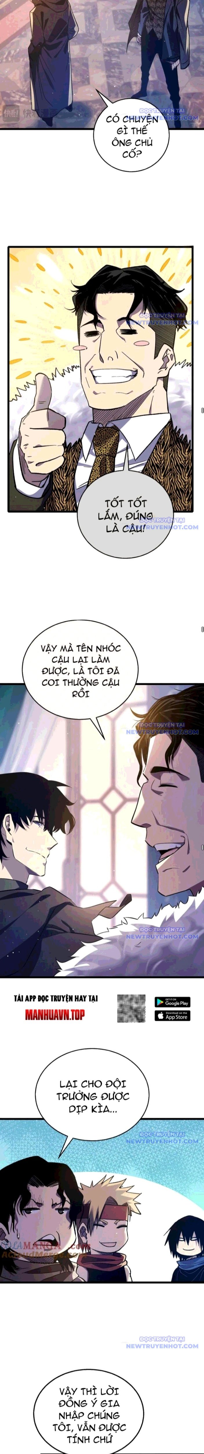 Toàn Dân Chuyển Chức: Bị Động Của Ta Vô Địch Chapter 71 - Trang 2