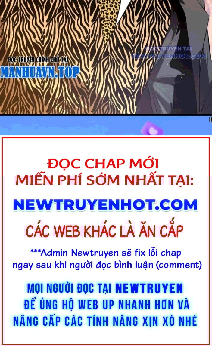 Toàn Dân Chuyển Chức: Bị Động Của Ta Vô Địch Chapter 71 - Trang 2
