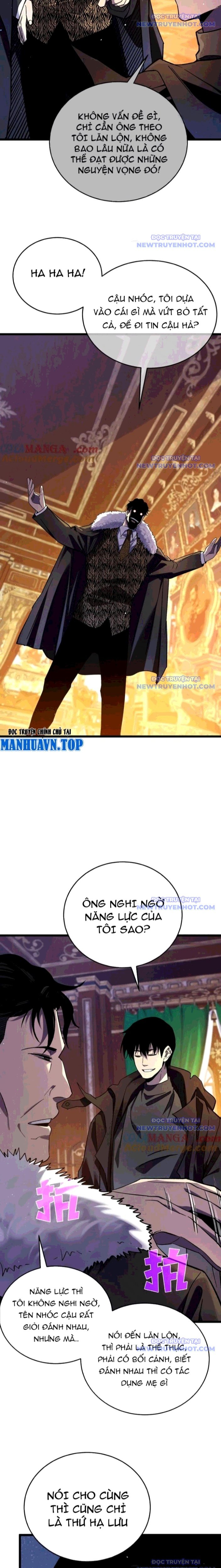 Toàn Dân Chuyển Chức: Bị Động Của Ta Vô Địch Chapter 71 - Trang 2