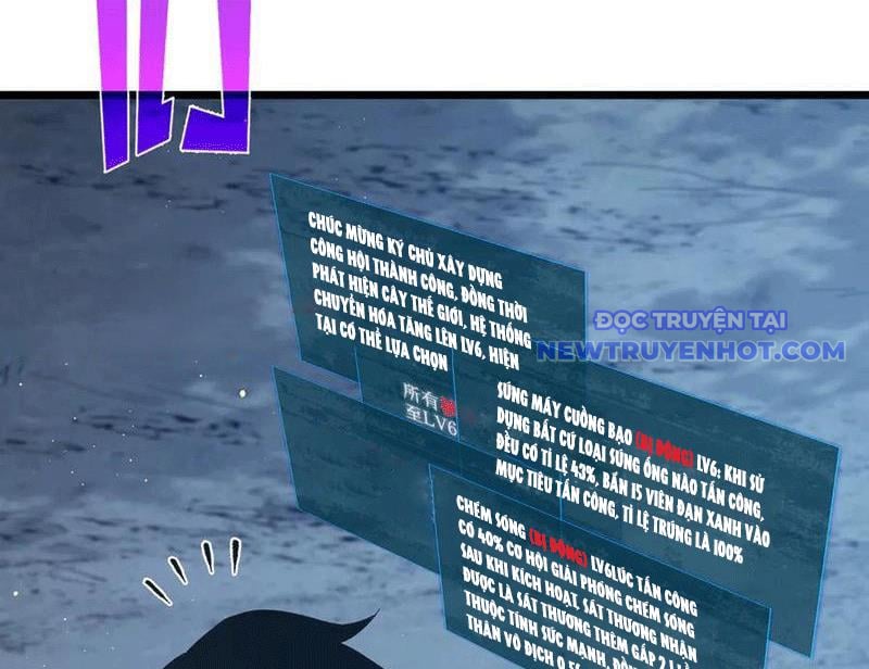 Toàn Dân Chuyển Chức: Bị Động Của Ta Vô Địch Chapter 73 - Trang 2