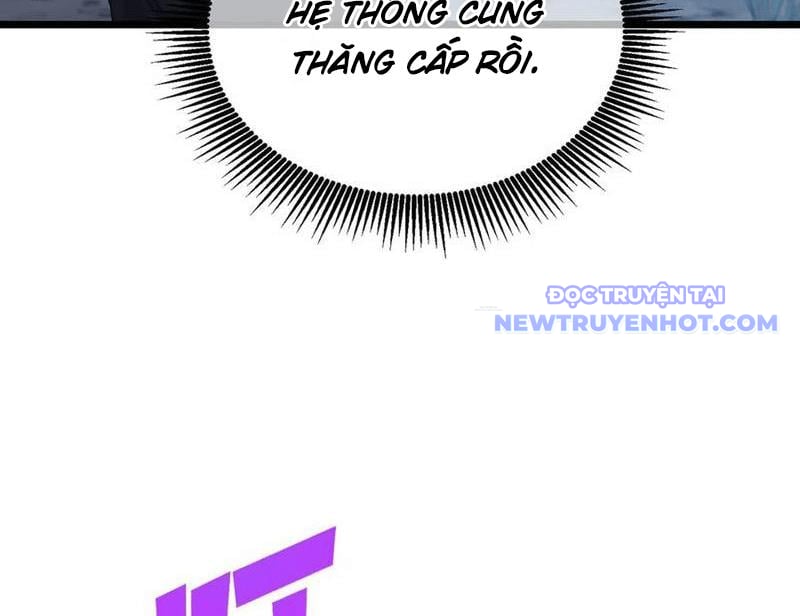 Toàn Dân Chuyển Chức: Bị Động Của Ta Vô Địch Chapter 73 - Trang 2