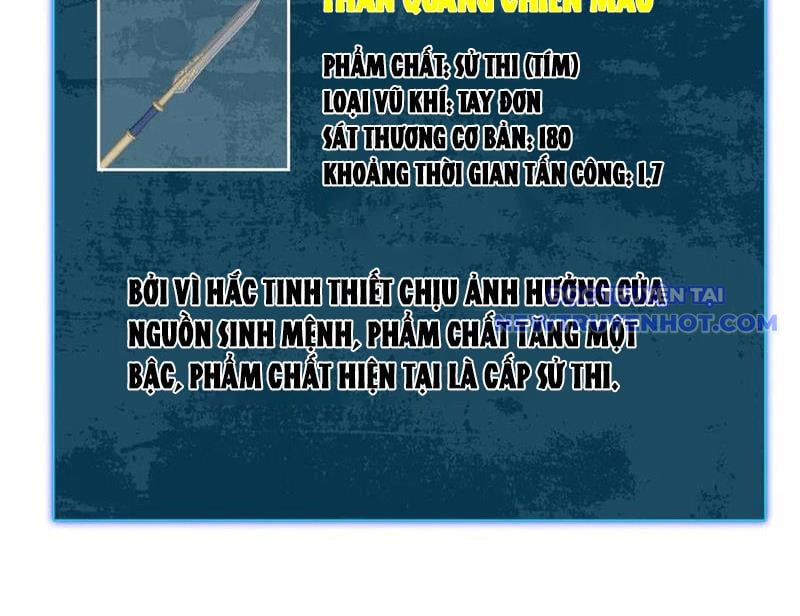 Toàn Dân Chuyển Chức: Bị Động Của Ta Vô Địch Chapter 73 - Trang 2