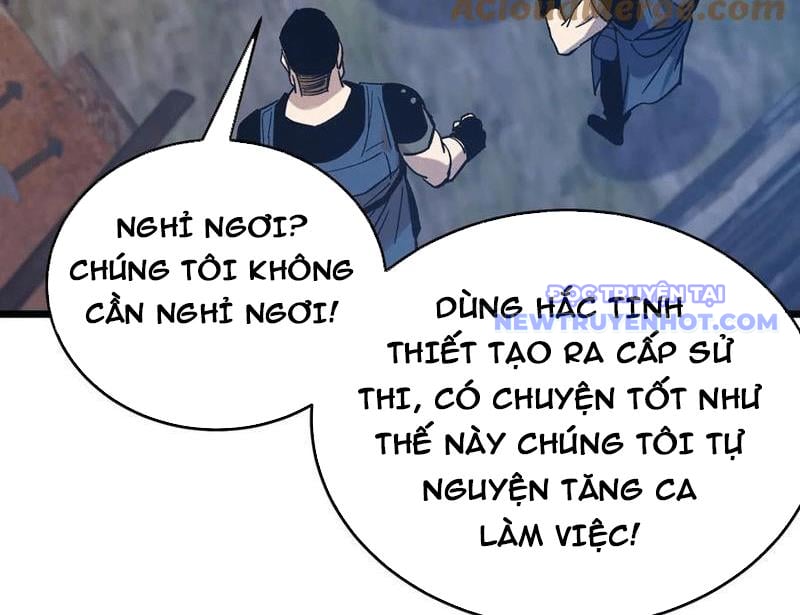Toàn Dân Chuyển Chức: Bị Động Của Ta Vô Địch Chapter 73 - Trang 2