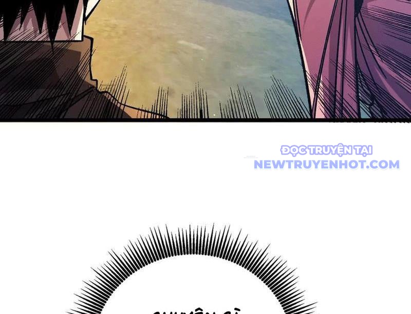 Toàn Dân Chuyển Chức: Bị Động Của Ta Vô Địch Chapter 73 - Trang 2