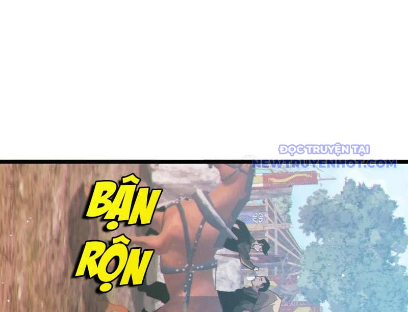 Toàn Dân Chuyển Chức: Bị Động Của Ta Vô Địch Chapter 73 - Trang 2