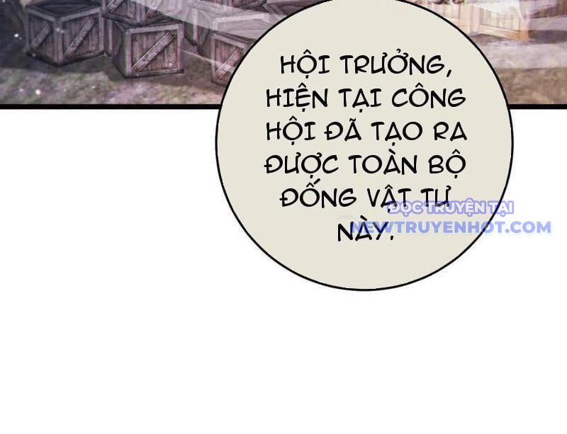 Toàn Dân Chuyển Chức: Bị Động Của Ta Vô Địch Chapter 73 - Trang 2