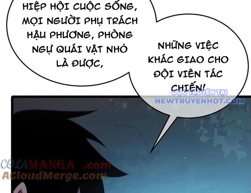Toàn Dân Chuyển Chức: Bị Động Của Ta Vô Địch Chapter 73 - Trang 2