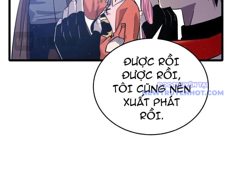 Toàn Dân Chuyển Chức: Bị Động Của Ta Vô Địch Chapter 73 - Trang 2
