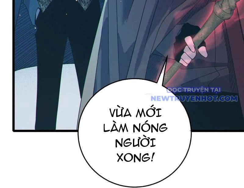 Toàn Dân Chuyển Chức: Bị Động Của Ta Vô Địch Chapter 73 - Trang 2