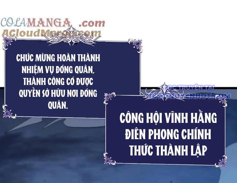 Toàn Dân Chuyển Chức: Bị Động Của Ta Vô Địch Chapter 73 - Trang 2