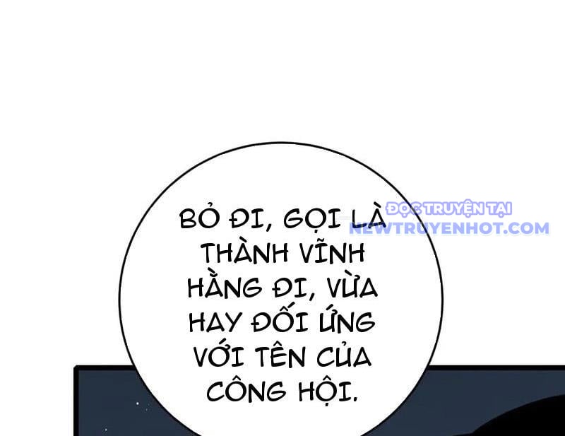 Toàn Dân Chuyển Chức: Bị Động Của Ta Vô Địch Chapter 73 - Trang 2