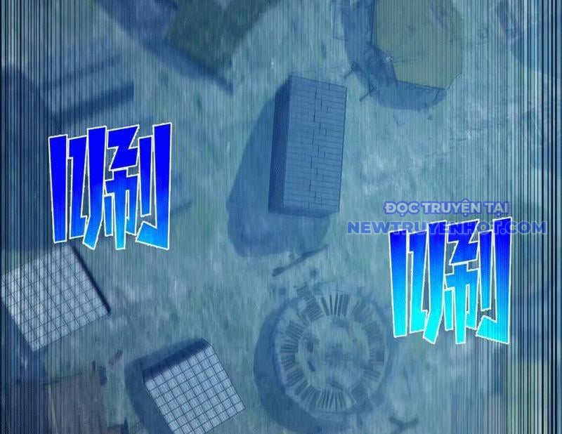 Toàn Dân Chuyển Chức: Bị Động Của Ta Vô Địch Chapter 73 - Trang 2