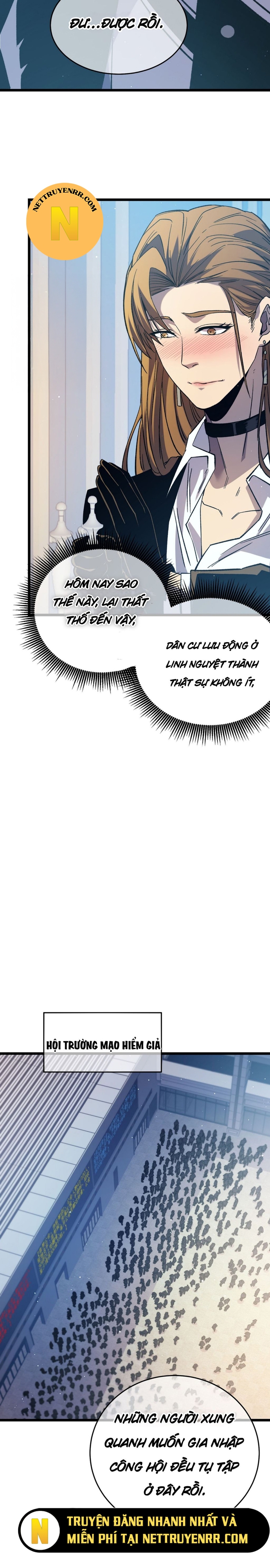Toàn Dân Chuyển Chức: Bị Động Của Ta Vô Địch Chapter 74 - Trang 2