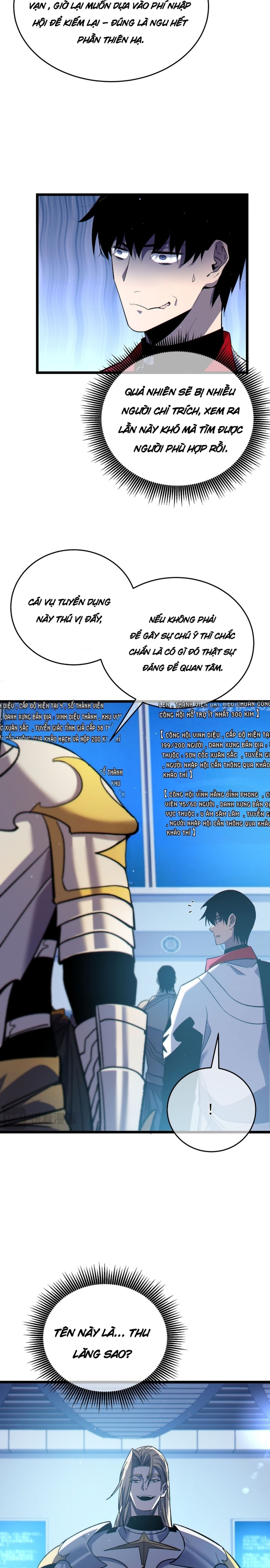 Toàn Dân Chuyển Chức: Bị Động Của Ta Vô Địch Chapter 74 - Trang 2