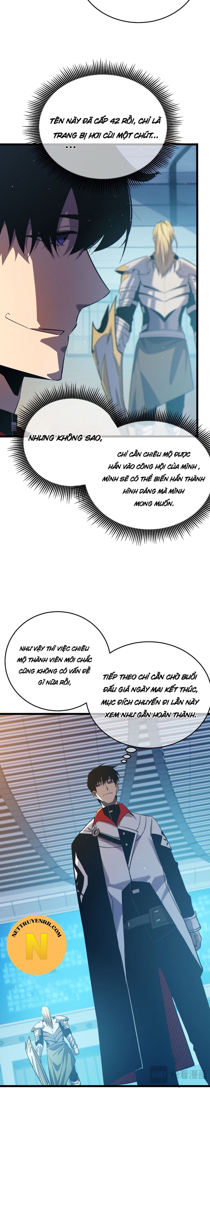 Toàn Dân Chuyển Chức: Bị Động Của Ta Vô Địch Chapter 74 - Trang 2