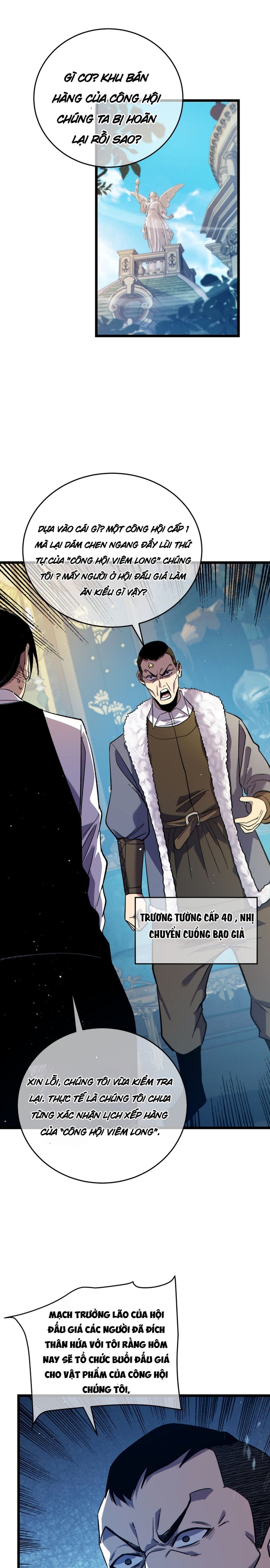 Toàn Dân Chuyển Chức: Bị Động Của Ta Vô Địch Chapter 74 - Trang 2