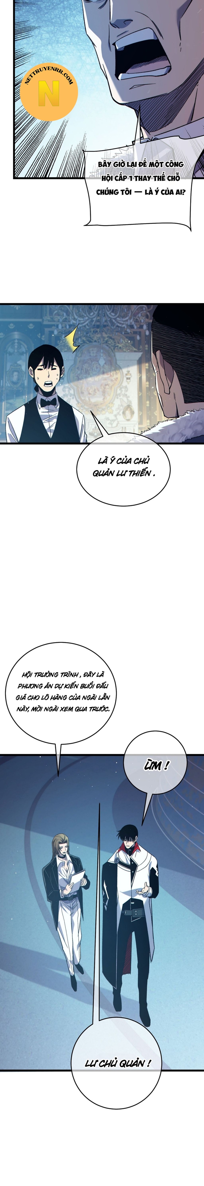 Toàn Dân Chuyển Chức: Bị Động Của Ta Vô Địch Chapter 74 - Trang 2