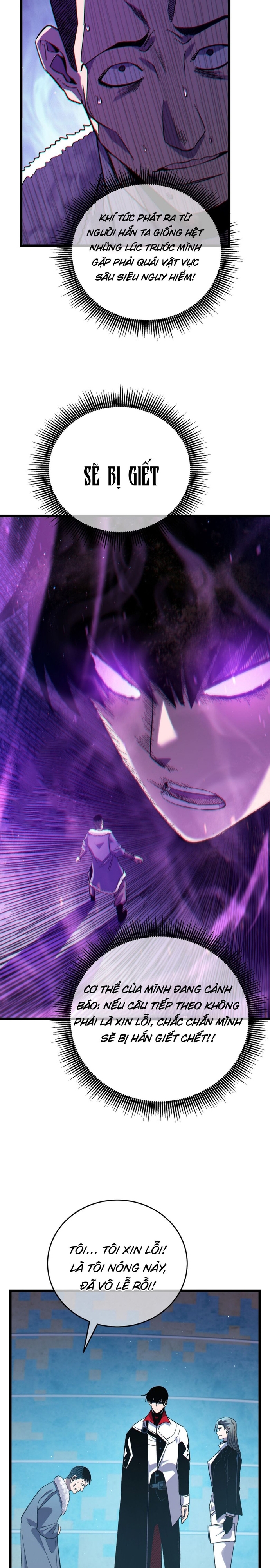 Toàn Dân Chuyển Chức: Bị Động Của Ta Vô Địch Chapter 74 - Trang 2