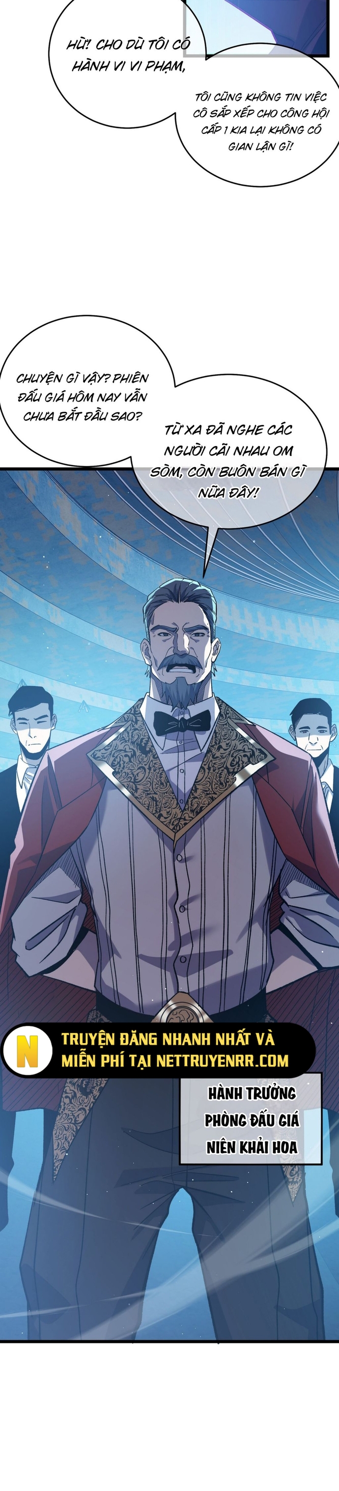 Toàn Dân Chuyển Chức: Bị Động Của Ta Vô Địch Chapter 74 - Trang 2