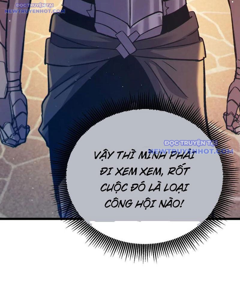 Toàn Dân Chuyển Chức: Bị Động Của Ta Vô Địch Chapter 75 - Trang 2