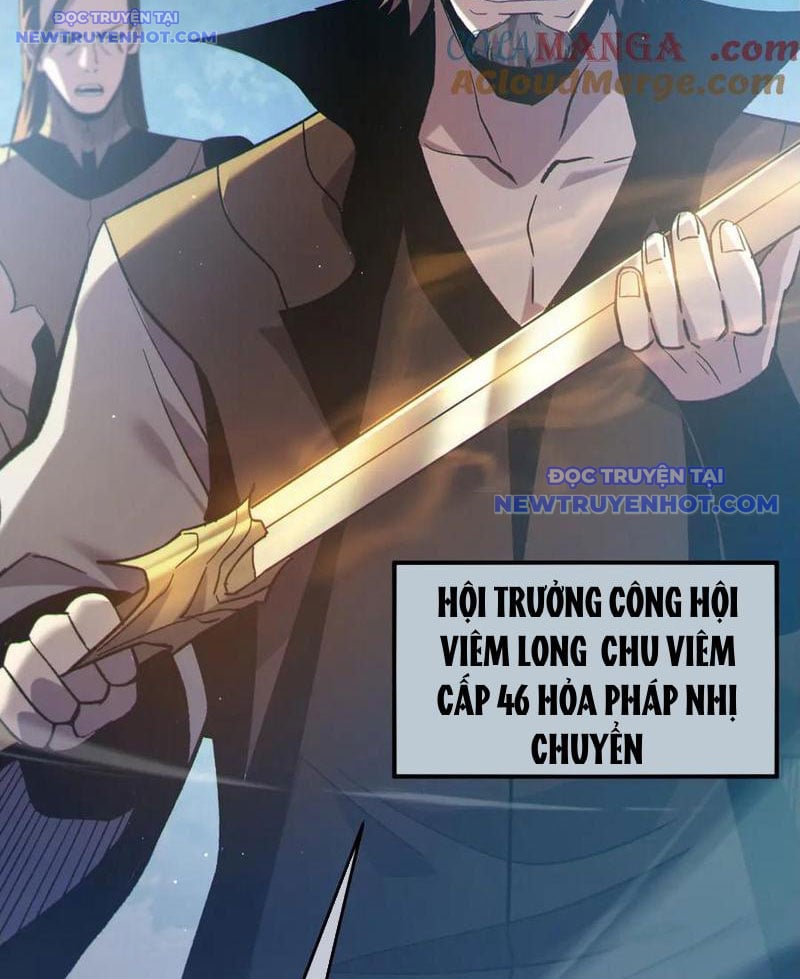 Toàn Dân Chuyển Chức: Bị Động Của Ta Vô Địch Chapter 75 - Trang 2