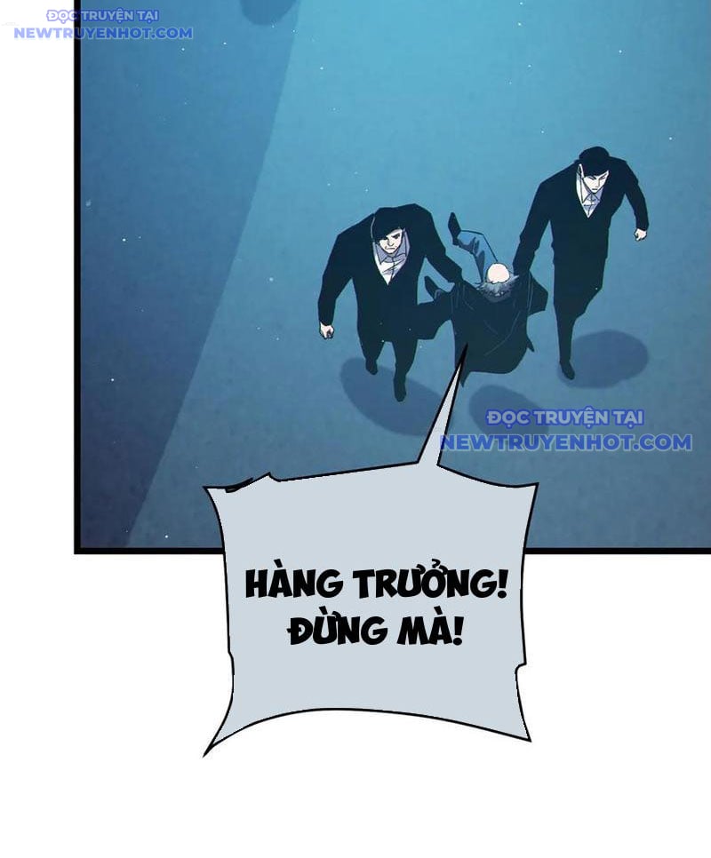 Toàn Dân Chuyển Chức: Bị Động Của Ta Vô Địch Chapter 75 - Trang 2