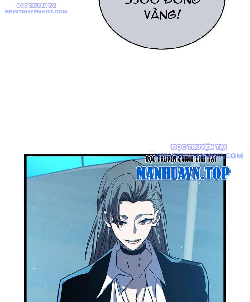 Toàn Dân Chuyển Chức: Bị Động Của Ta Vô Địch Chapter 75 - Trang 2