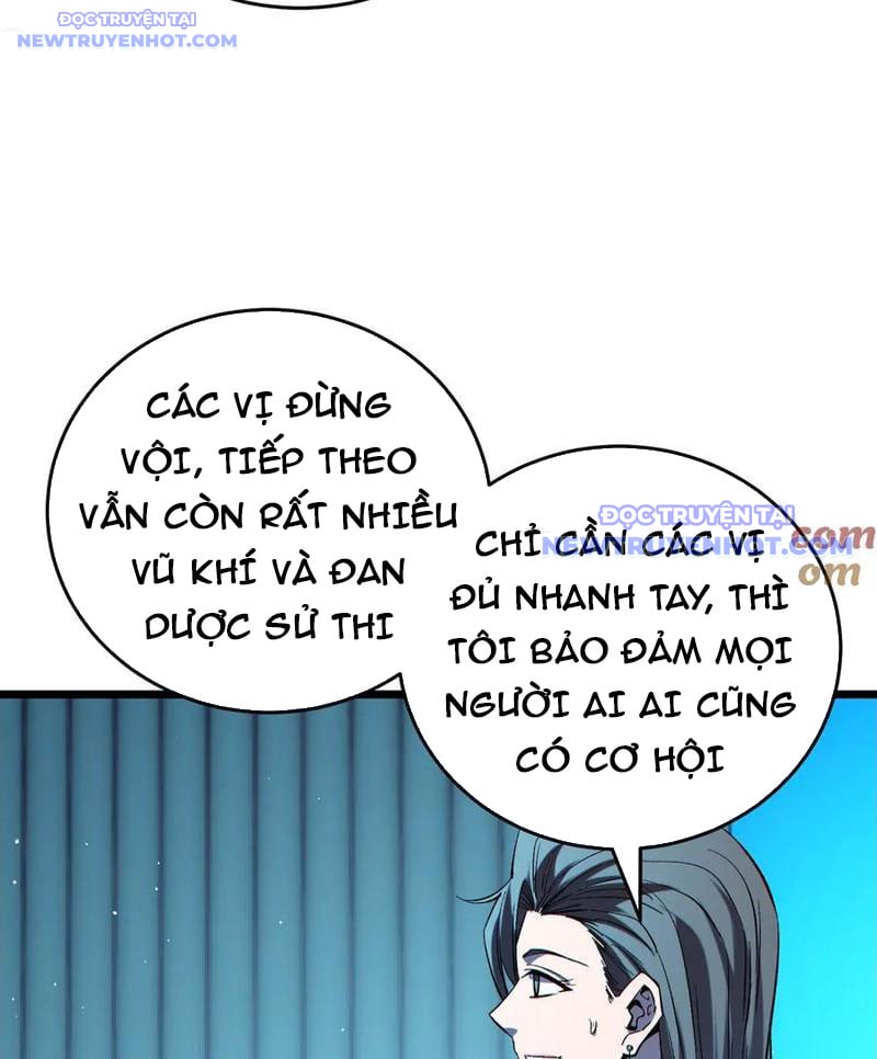 Toàn Dân Chuyển Chức: Bị Động Của Ta Vô Địch Chapter 75 - Trang 2