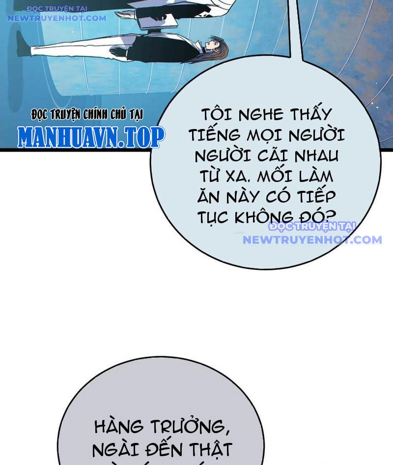 Toàn Dân Chuyển Chức: Bị Động Của Ta Vô Địch Chapter 75 - Trang 2