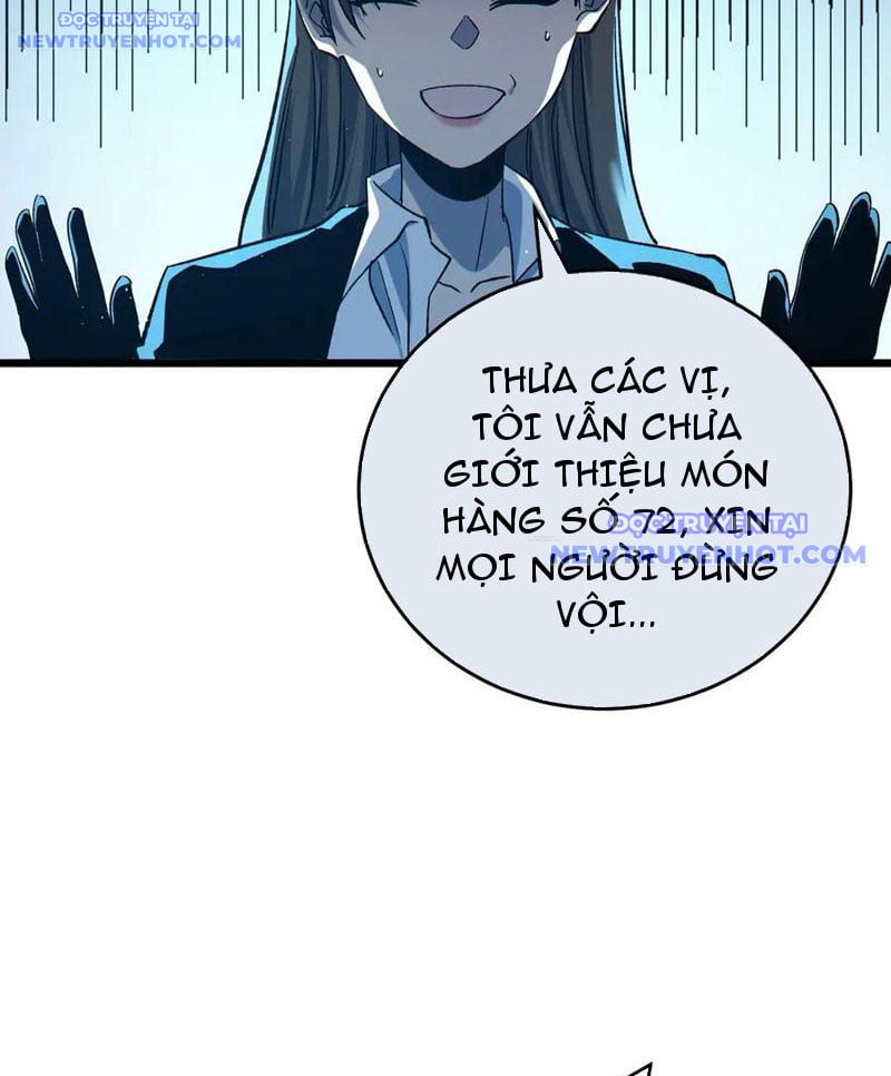 Toàn Dân Chuyển Chức: Bị Động Của Ta Vô Địch Chapter 75 - Trang 2