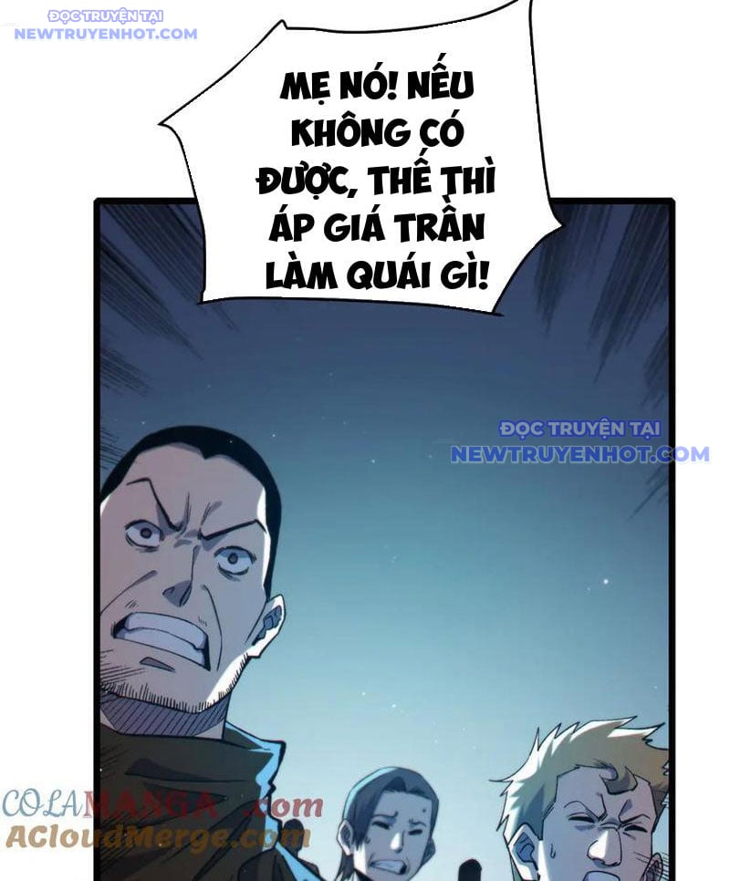 Toàn Dân Chuyển Chức: Bị Động Của Ta Vô Địch Chapter 75 - Trang 2