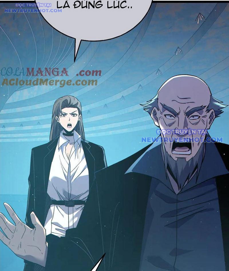 Toàn Dân Chuyển Chức: Bị Động Của Ta Vô Địch Chapter 75 - Trang 2