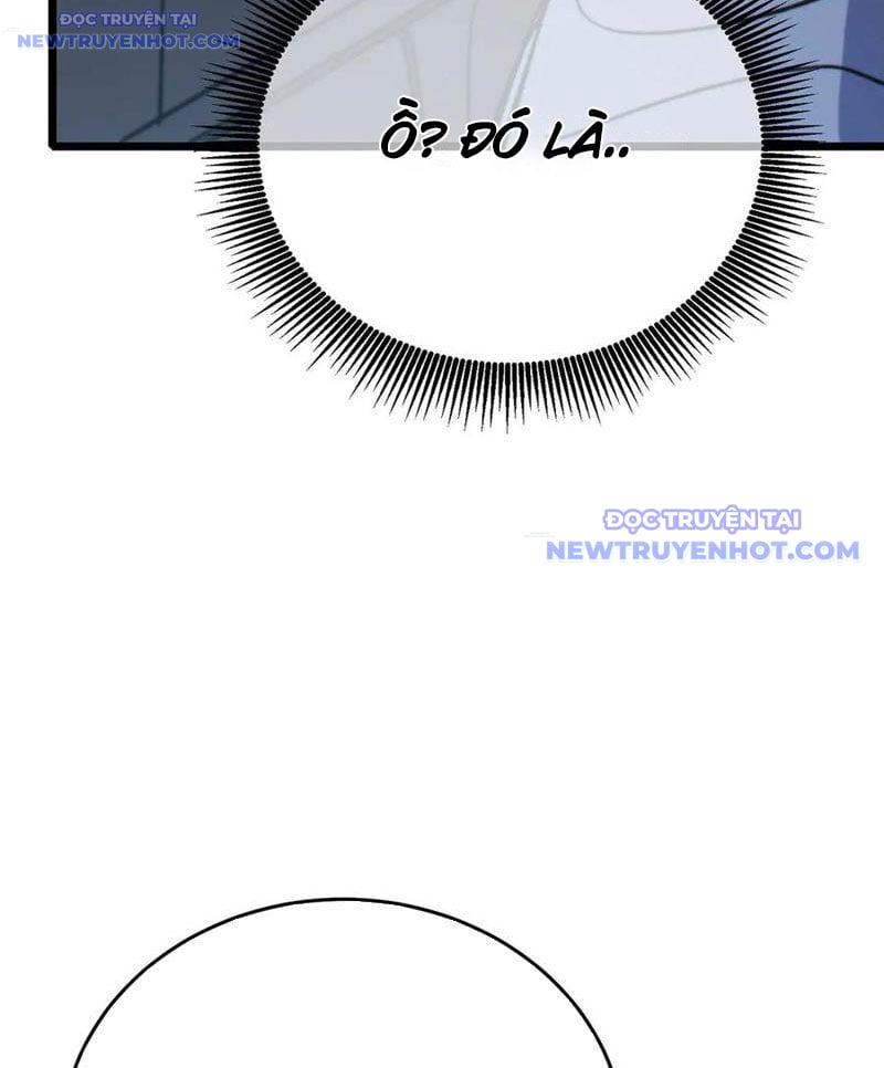 Toàn Dân Chuyển Chức: Bị Động Của Ta Vô Địch Chapter 75 - Trang 2