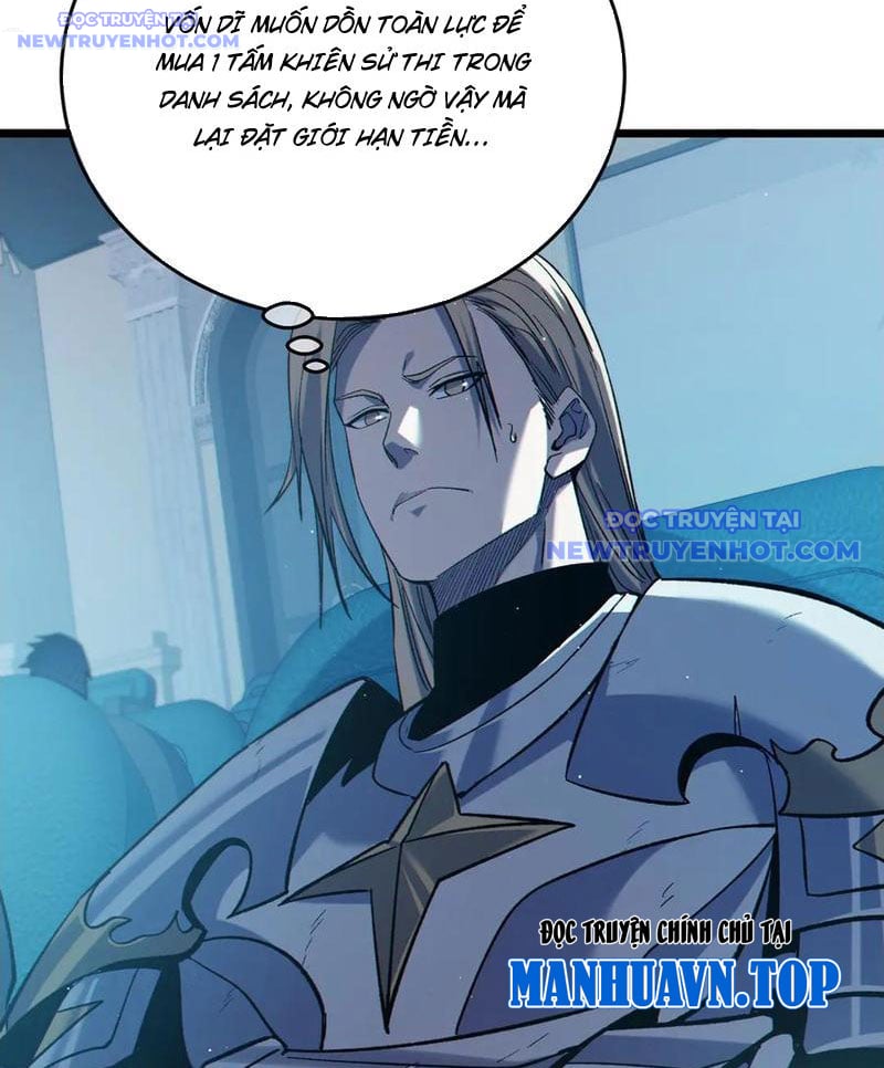 Toàn Dân Chuyển Chức: Bị Động Của Ta Vô Địch Chapter 75 - Trang 2