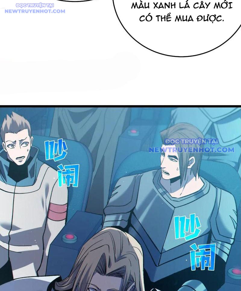 Toàn Dân Chuyển Chức: Bị Động Của Ta Vô Địch Chapter 75 - Trang 2