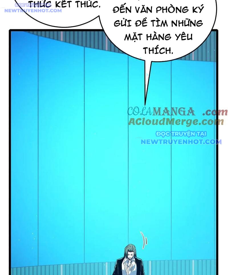 Toàn Dân Chuyển Chức: Bị Động Của Ta Vô Địch Chapter 75 - Trang 2