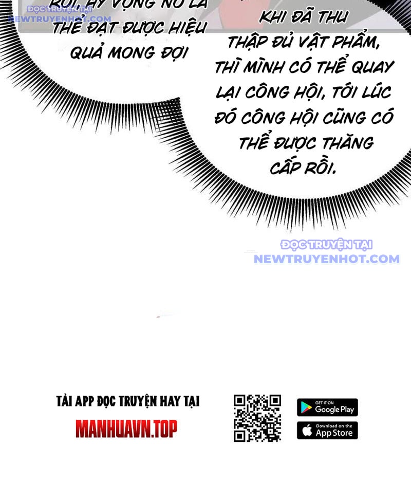 Toàn Dân Chuyển Chức: Bị Động Của Ta Vô Địch Chapter 75 - Trang 2