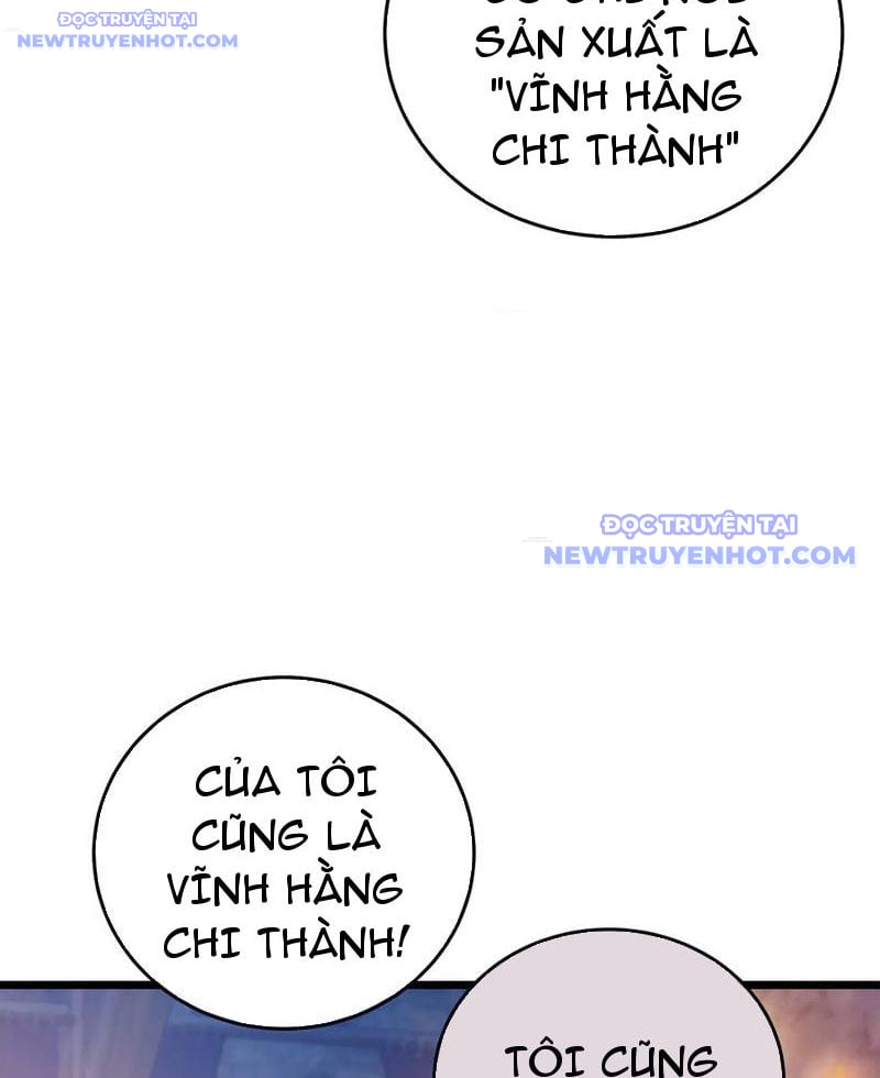 Toàn Dân Chuyển Chức: Bị Động Của Ta Vô Địch Chapter 75 - Trang 2