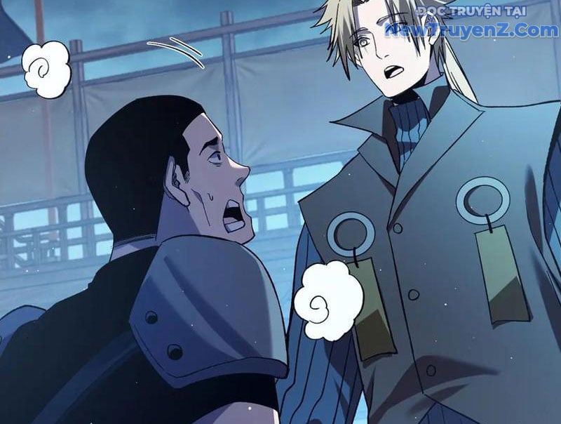 Toàn Dân Chuyển Chức: Bị Động Của Ta Vô Địch Chapter 76 - Trang 2