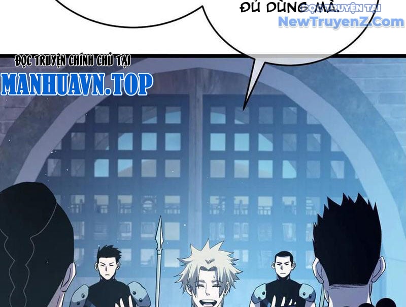 Toàn Dân Chuyển Chức: Bị Động Của Ta Vô Địch Chapter 76 - Trang 2