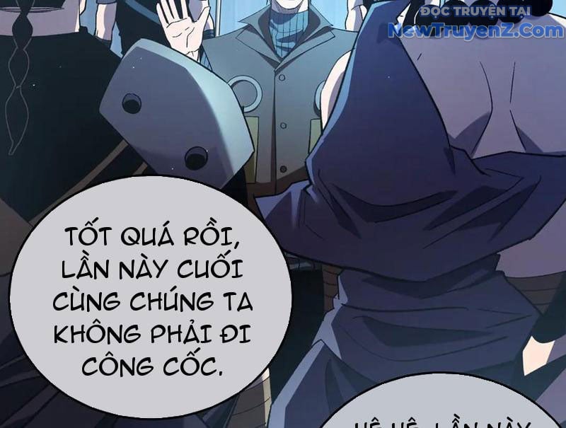 Toàn Dân Chuyển Chức: Bị Động Của Ta Vô Địch Chapter 76 - Trang 2